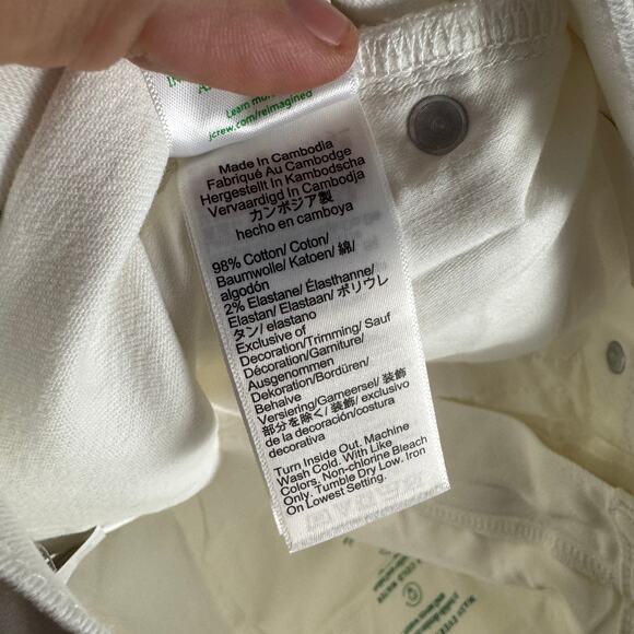 J.Crew 1996 Slim-Wide Leg Jeans SZ 27 White Denim High Rise Raw Hem Semi Stretch - Picture 6 of 7